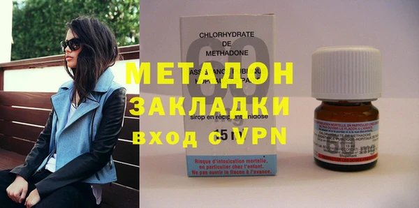 индика Семёнов