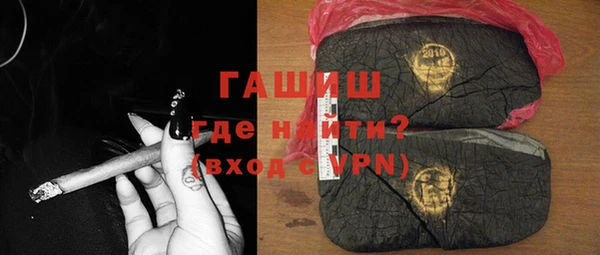 каннабис Переславль-Залесский