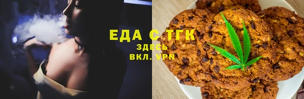 эйфоретик Покров