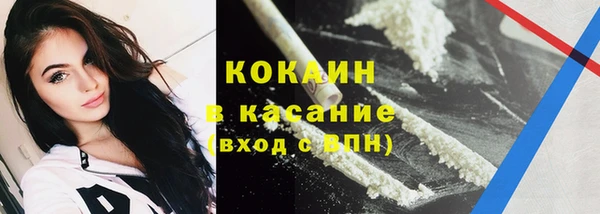 каннабис Переславль-Залесский