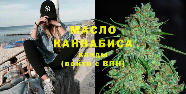 мяу мяу мука Пестово