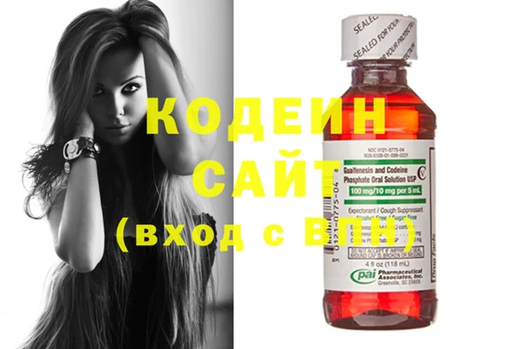 спиды Покачи