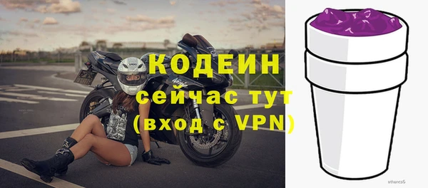 каннабис Переславль-Залесский