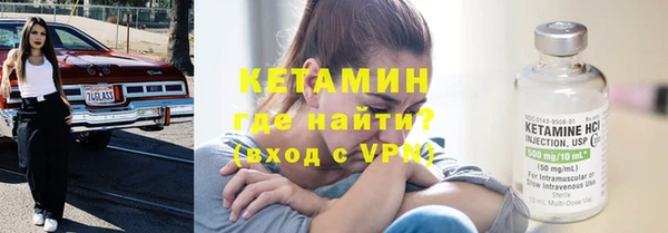 мяу мяу мука Пестово