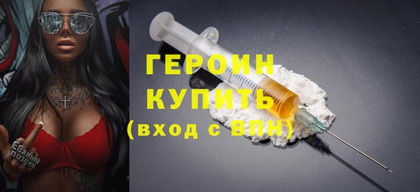тгк Пересвет