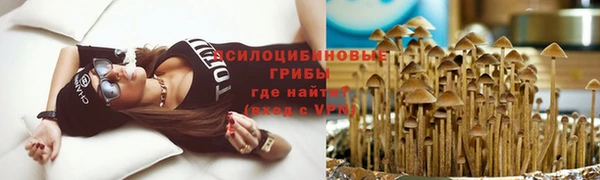 каннабис Переславль-Залесский