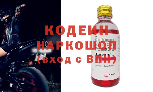 гашик Семилуки