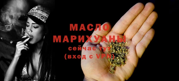 мяу мяу мука Пестово