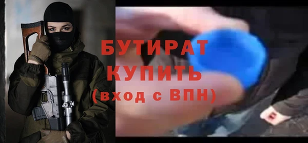 каннабис Переславль-Залесский