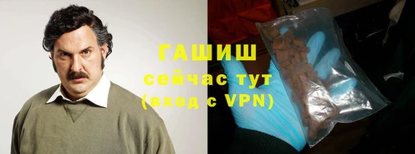каннабис Переславль-Залесский