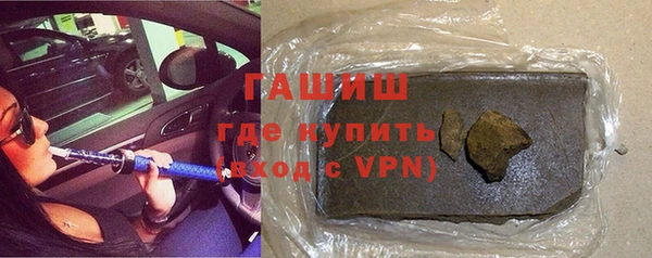 каннабис Переславль-Залесский