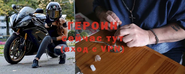 мяу мяу мука Пестово