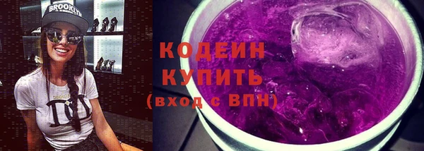 спиды Покачи