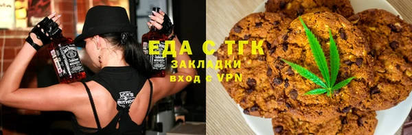 мяу мяу мука Пестово