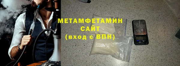 тгк Пересвет