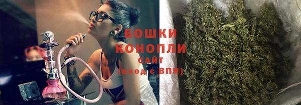 каннабис Переславль-Залесский