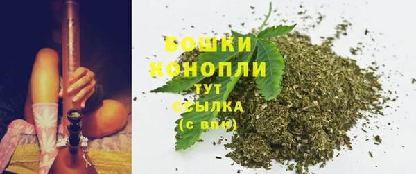 каннабис Переславль-Залесский