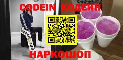 меф Ирбит