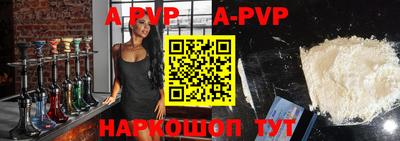 меф Ирбит