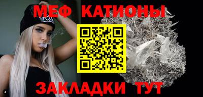 сатива Изобильный
