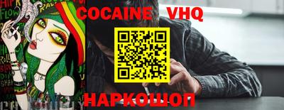 меф Ирбит