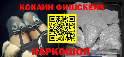 сатива Изобильный