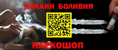 сатива Изобильный
