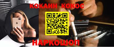 сатива Изобильный