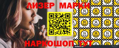 мдма Ипатово