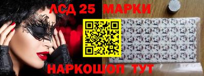 меф Ирбит