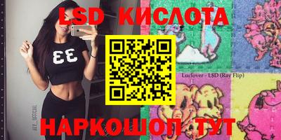 меф Ирбит