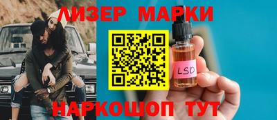 мдма Ипатово