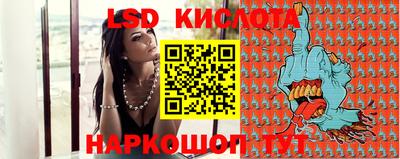 меф Ирбит