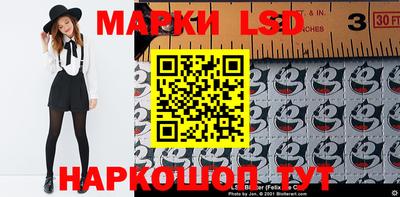 меф Ирбит