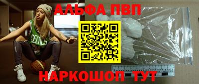 меф Ирбит