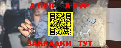 мдма Ипатово