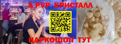 сатива Изобильный