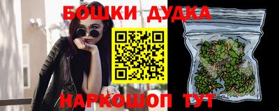 мдма Ипатово