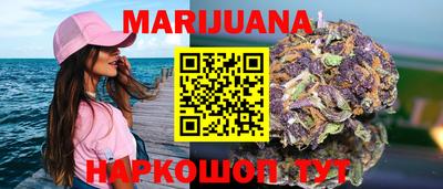 не бодяженный Абинск