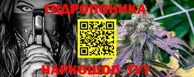 сатива Изобильный