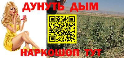 сатива Изобильный