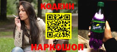 мдма Ипатово