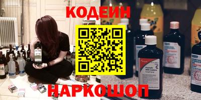 сатива Изобильный