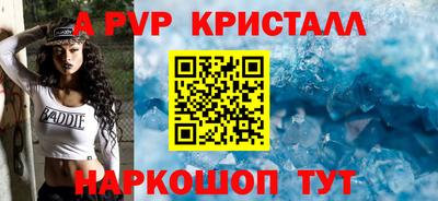 сатива Изобильный