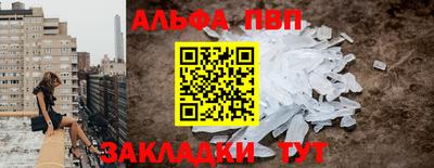 мдма Ипатово