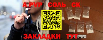 меф Ирбит
