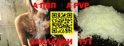 мдма Ипатово