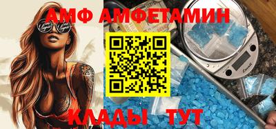 сатива Изобильный