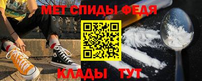сатива Изобильный