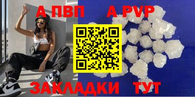 меф Ирбит